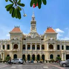 Jak dawny Ho Chi Minh stał się nowoczesną metropolią Wietnamu