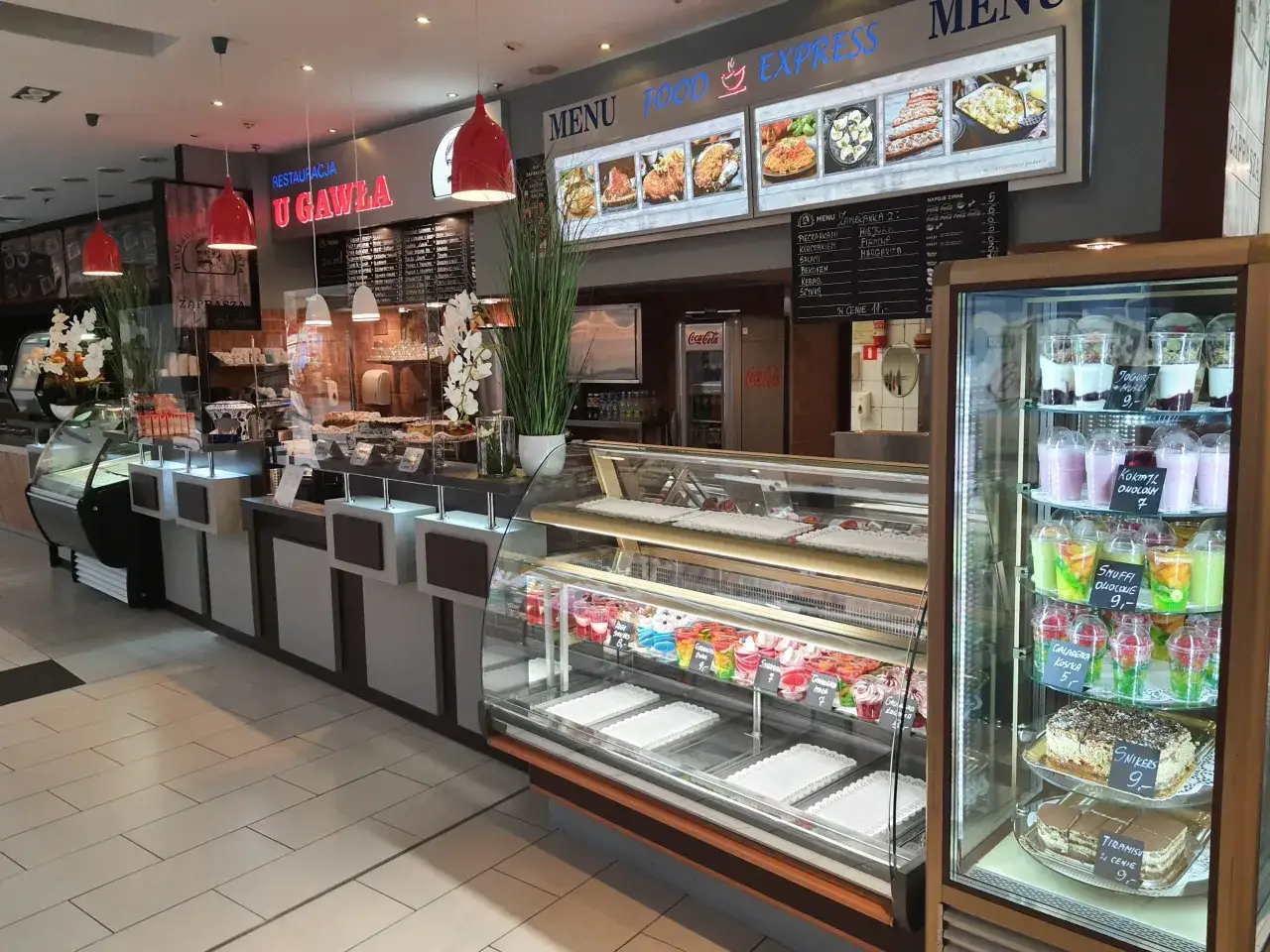 Strefa gastronomiczna Centrum Handlowego Arena Gliwice
